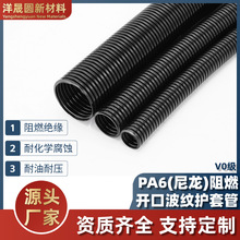 ���N���ϲ��y��PA�α��������y����ȼ�_���o���׹ܾ������y�����l