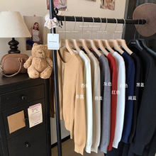 女秋季松弛感简约长袖针织衫圆领毛衣酒红色均码黑色白色灰色杏色