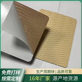 工业橡胶;胶垫;日用橡胶