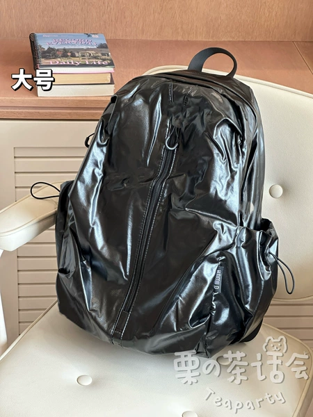 Large black
