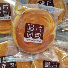 利明轩面包1原味手撕唱片面包独立包装日期新鲜超市面包整箱批发