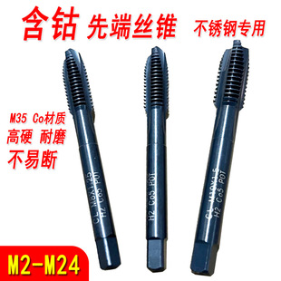 ��⒙C�ýz�F�ȶ˽z�������ݼ�z�����P䓌���M2M3M4M5M6M8M10M12