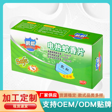 ܇d¶IyʽƬ늟ƬҺƬӟSҶ