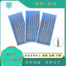 �{�Ђ�ᘺ˵��������̵�΢���u�܇�㊵�ĥ�^�F����^2.35mm