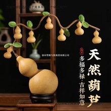 ���J�lؔ��һ������Ȼ���w�Ҿ��Ʒ��ؔ�[���ռ{��ˇ�ֹ��Lˮ