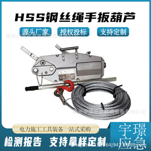HSS䓽z�K�ְ���J���ʩ��������1.6t����;�ք����o��