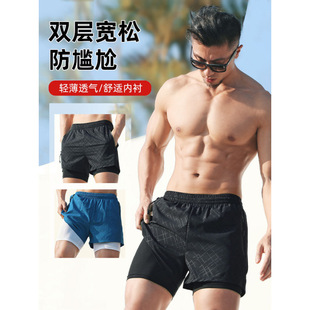 Swimming Trunks for Men to Soak in Hot Springs to Prevent Embarrassment, New Style, Professional Boxer Swimsuit Suit, Beach Quick-Drying Swimming Trunks