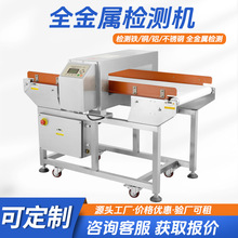ʳƷ�S���ٙz�y�C�X������z�C�߾��Ȯ���̽�y�A�Ʋ�ȫ���ٙz�y�C