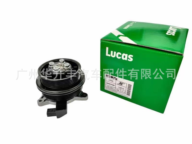 Suitable for Beetle Shangku Xialang Golf 1.4T water pump coolant pump 03C12104J Lu