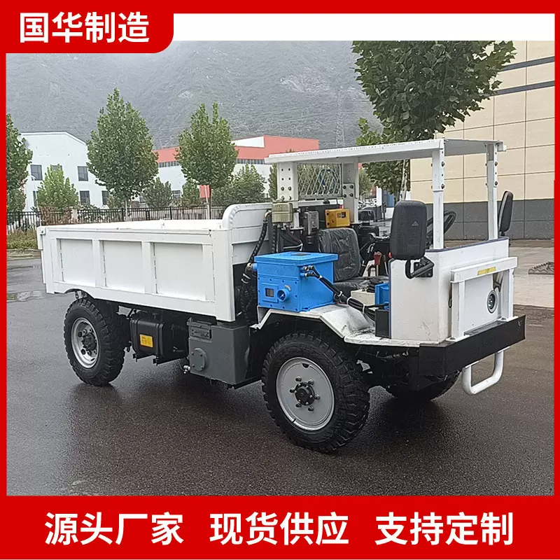 支持定制防爆无轨胶轮车 结构紧凑WC2J防爆柴油机无轨胶轮车