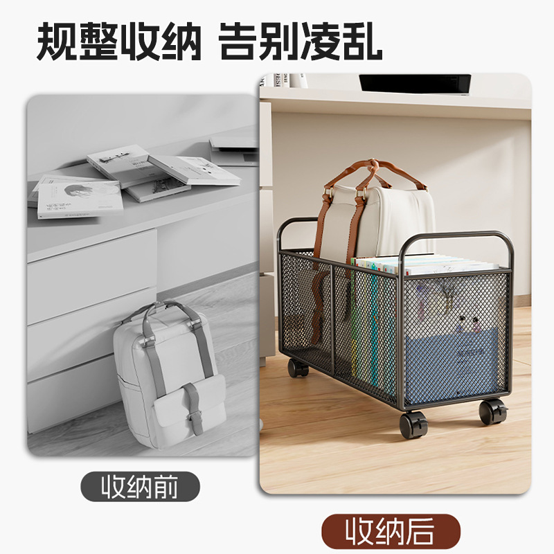 书本收纳箱学生桌下课本书包置物架大容量可移动教室装书箱整理箱|undefined