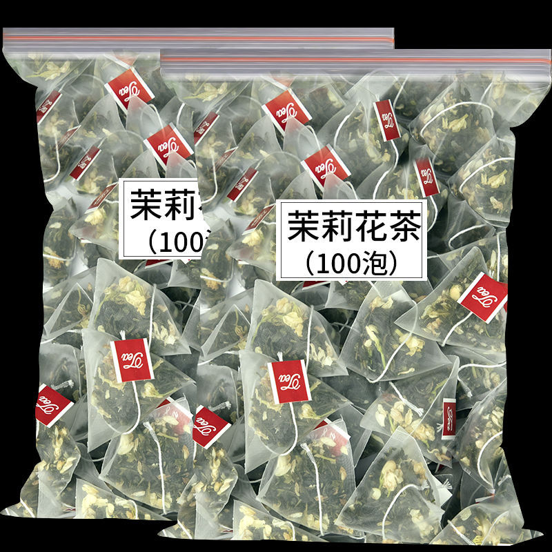 新茶茶叶茉莉花茶茶包冷泡小包装清香茉莉绿茶叶学生版经典厂批发