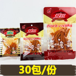 �w��28g�ˌ�����z��������������f�����خa�W��KTV���e��ʳ