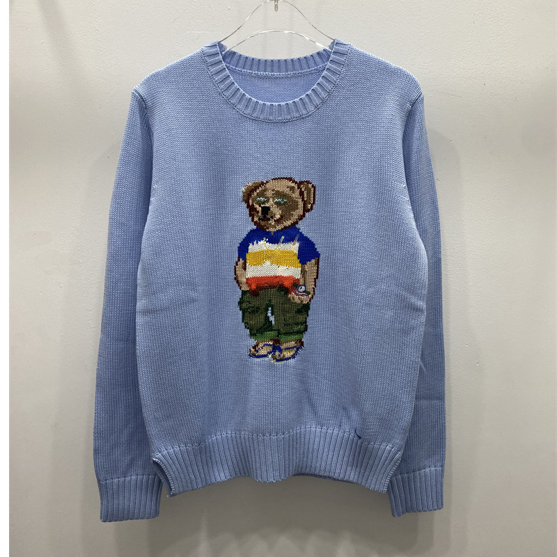 Blue striped bear