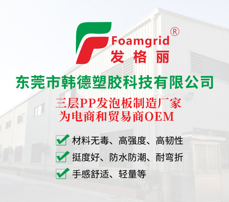 详情页_01.jpg