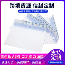 �S�����a��ˮ�z�ŷ⼈�|��ճ�ŷ��ABţƤ��Ʊ���̄նYٛC5�ܷ�