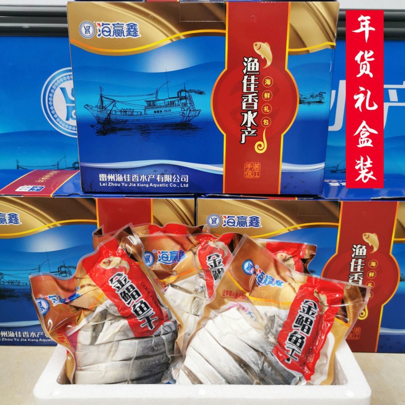 5개 약 2.5kg [선물 상자]