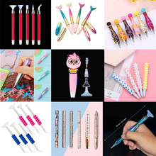 钻石画点钻工具保龄球点钻笔胶泥快速点钻工具DIY十字绣粘钻珏沁