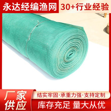 �Ӻ�O�W���B�~�W���Bֳ����С���r�������ӾW���~�o���WƬ