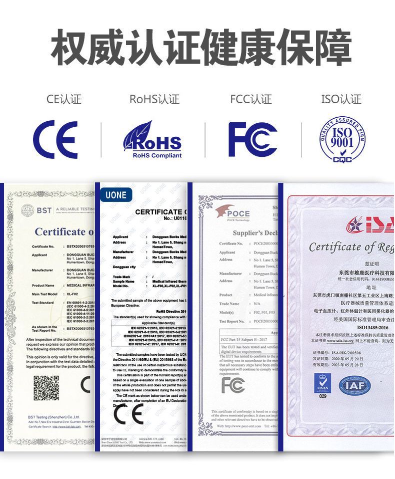 现货秒发！医院同款、自动检测、高清显示：指夹式血氧仪 全面降10元！团购价29元起 买手党-买手聚集的地方