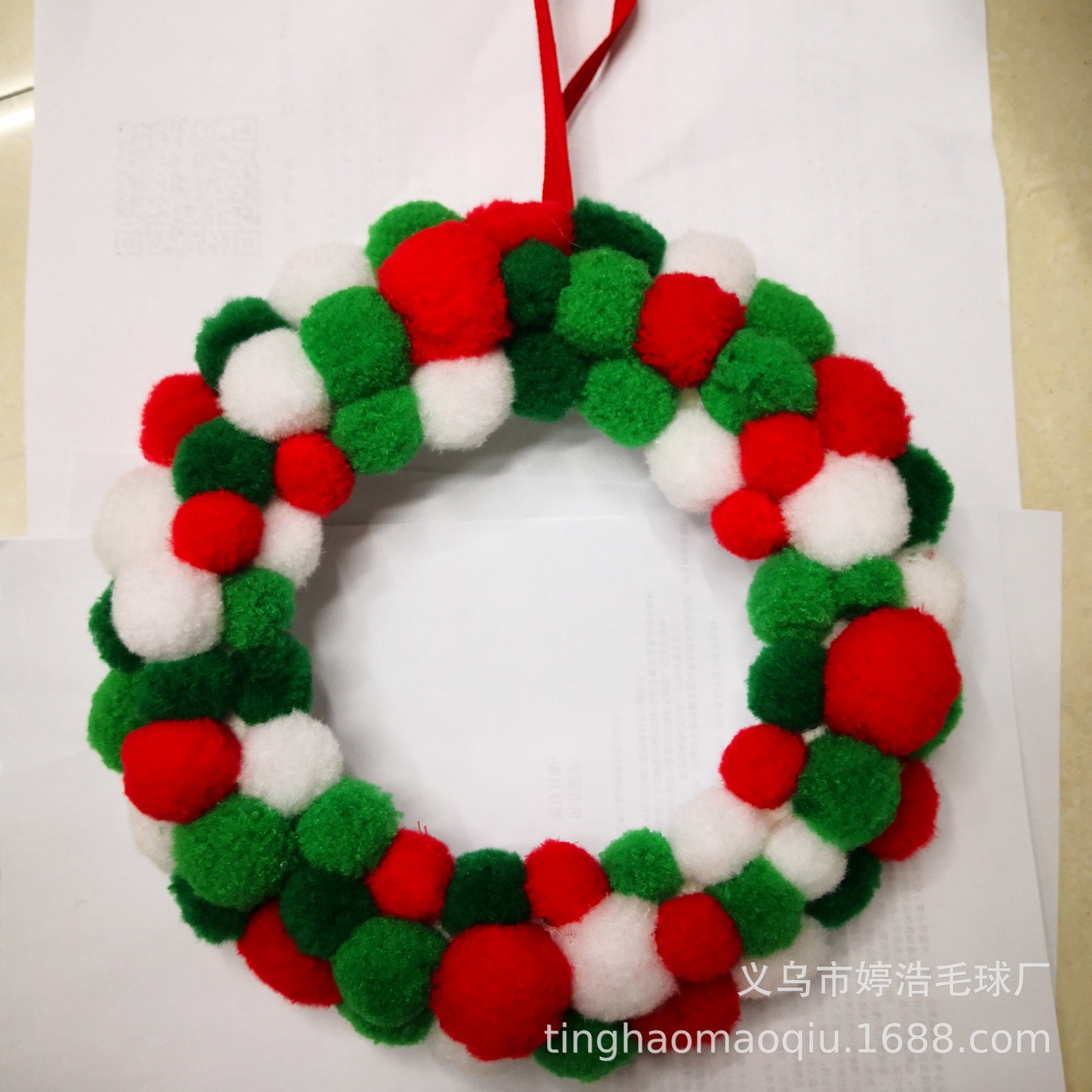 QQ图片20220111145046