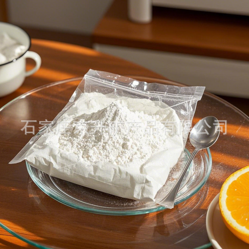 生成灰色麦饭石粉图片 (19)