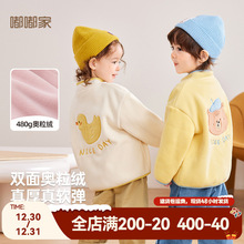 ���ɐۿ�ͨ���ོ҃�ͯ�W���q�����ﶬ��ͯ�Ӻ����¶���Ůͯ���b