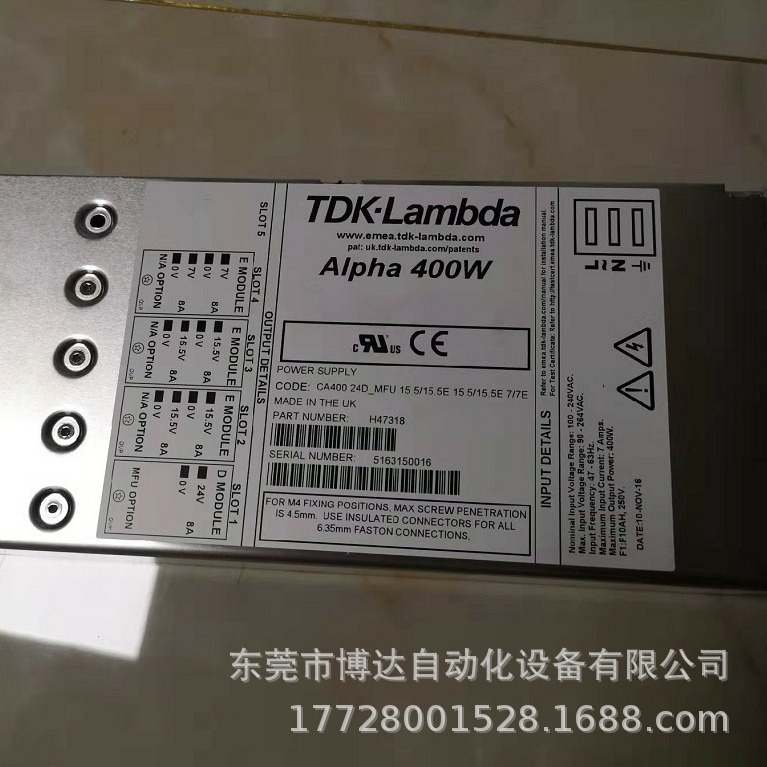 Lambda兰达电源Alpha 400WCA400 24D全新原装 正品现货 议价