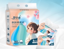 梦之香宝贝系列家用可湿水L码抽纸家庭实惠装