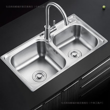 �¿�304���P����z�Ӻ�ˮ�ێ����܏N���p�� ϴ����ϴ���ˮ����]