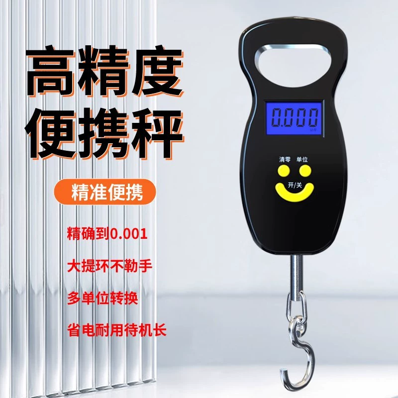 Сегодня Handheld Precision Electronic Scales for Home Use - Rechargeable & Easy to Use!