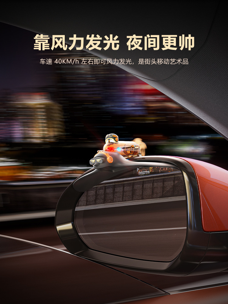 Wind-Powered Luminous Rain Eyebrow Rearview Mirror Rain Shield Car Rainproof Artifact Manufacturer Custom Reversing Mirror Reflective Rain Shield