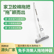 38cm��̖�L݆ʽ�z���ϰ� ����ϴ��ˮ���d�ϰѼ���һ�σ�S�����l
