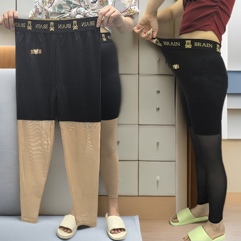 Summer Thin Mesh Leggings Women's plus size High Waist Ice Silk Stretch Nine Points Plus Fertilizer Increase Anti-running Light Wear