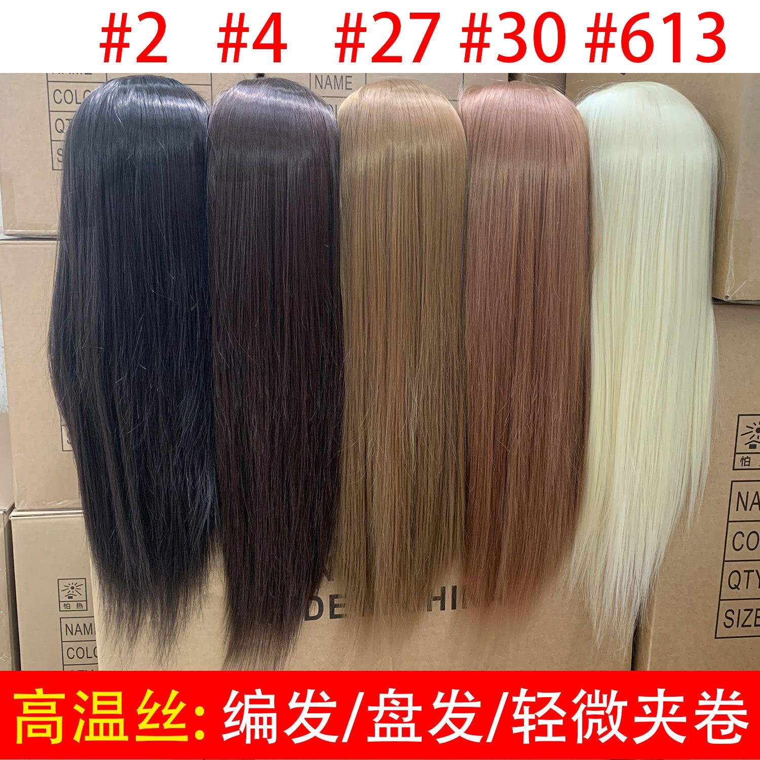 Cabeza de Maniquí para Peluquería de Fibra de Alta Temperatura para Práctica de Peinado y Corte image 2