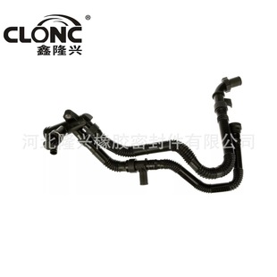 Longxing for Citroen 9641522280, 1336V3, 2S6Q8K512AC, 2S6Q8K512