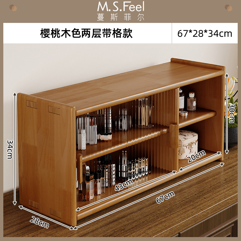 Gabinete de almacenamiento de vidrio de arco iris largo de 67 cm de color de madera de cereza de doble capa (madera de pino importada)