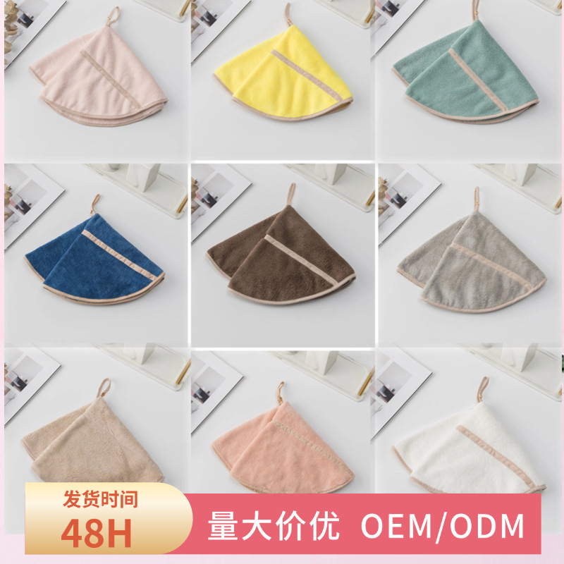 Hangable coral fleece towel dishcloth kitchen towel dishwashing cloth round pendulum hand cloth cleaning strong absorbent