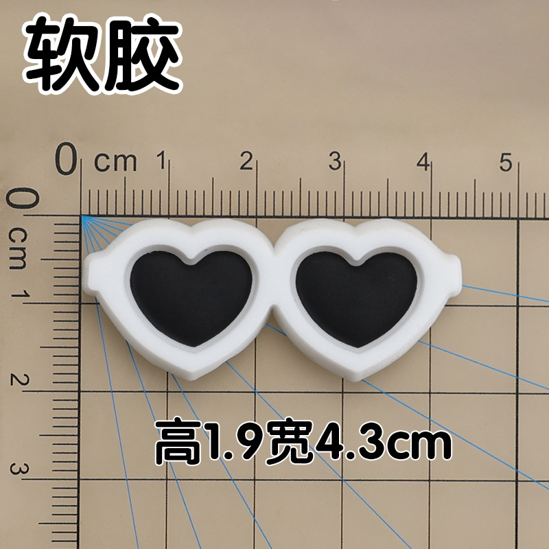 부드러운 접착제 검은 안경 1.9x4.3cm
