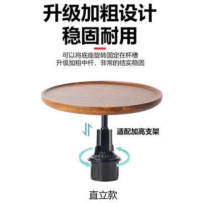 Car Series, Solid Wood | Other Automotive Interior Supplies