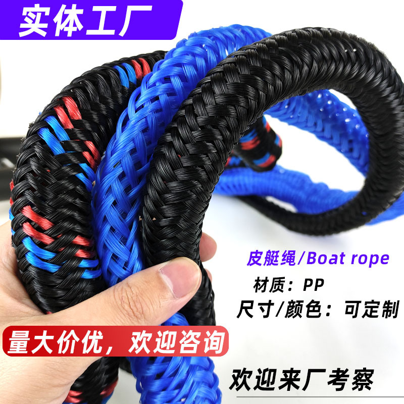 �������ֻ�������������ͷ�� ��ͧ��������ˮ���� Ƥͧ��