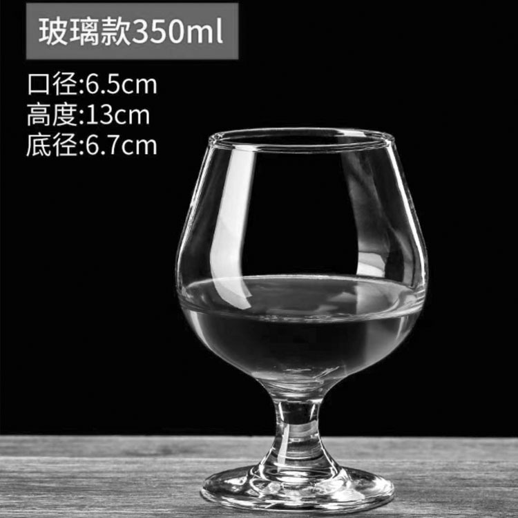 350ml 3705 72/상자