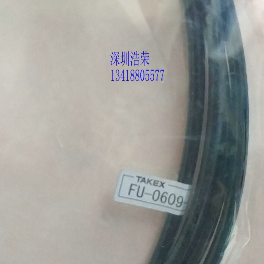 FU-0609-A   日本竹中   传感器   全新原装正品
