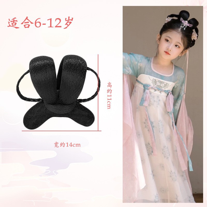 Trajes antiguos de niños chinos pelucas estilo antiguo encantador estilo Tang Qi Pecho de doble cabeza diaria peludo de cabello de niñas