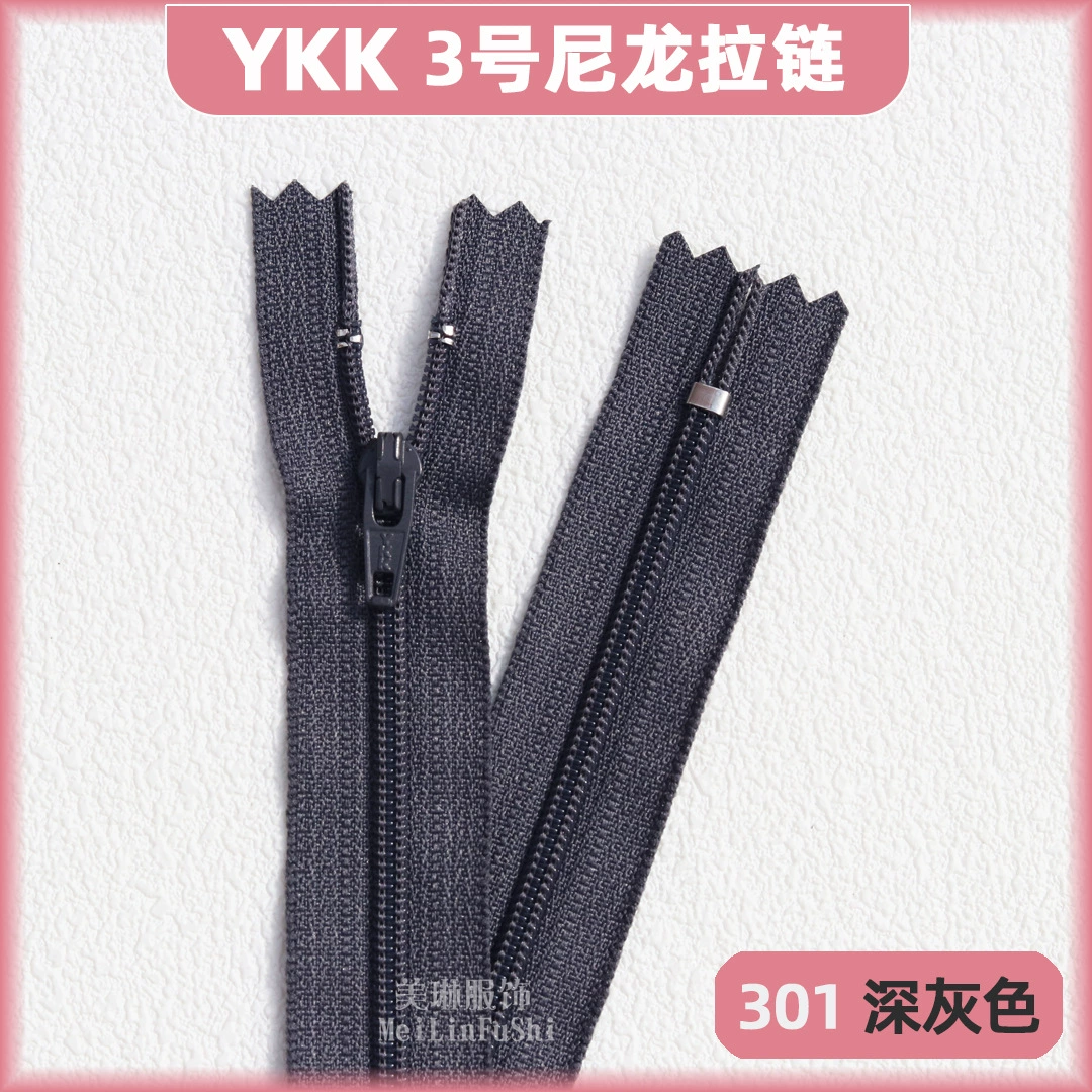 Застежка-молния YKK №3 нейлоновая закрытая хвост зубчик для одежды аксессуары черные брюки 18 см планка закрытая застежка-молния точка оптовая