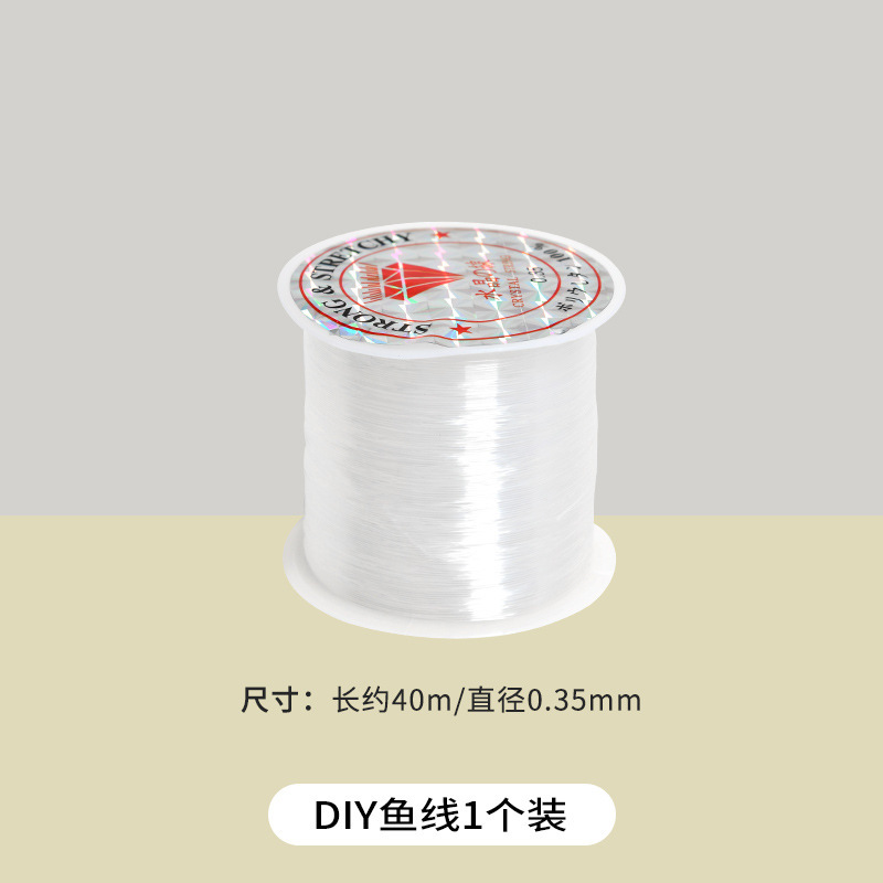 絵画フィルム円錐形幼稚園小学校アートエリア PVC プラスチック透明円筒形ペンダントペンダント環境創造 DIY|undefined