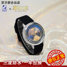 ��ӡ���������ڙ����\ʯ���������a�c����֮��ӡ��������ֱ�