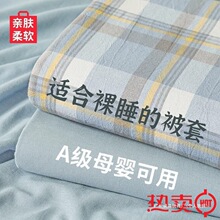 ���׆μ����Iˮϴ�ކ��ˌW�����Ẇ�s���ַ������S�C�����_�R��