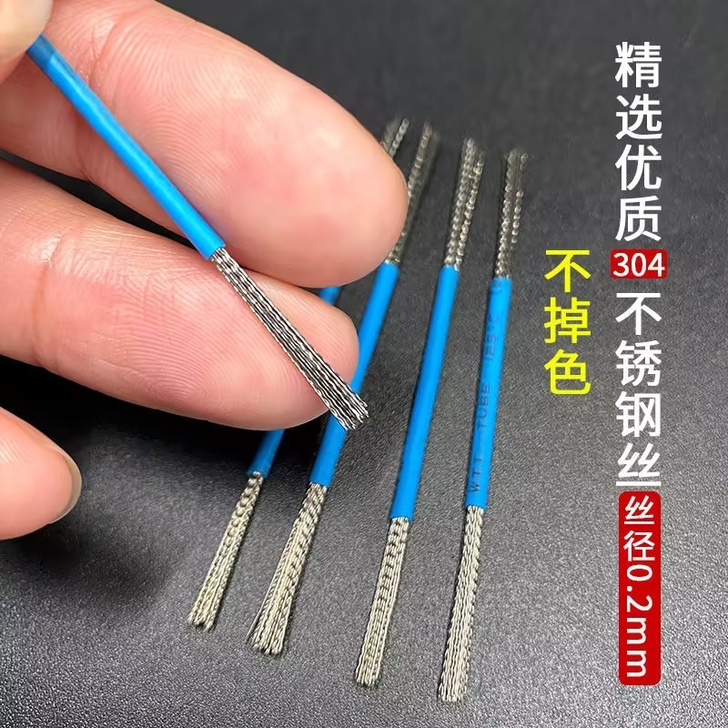 Wenwan manual steel wire brush head double-headed hand twist walnut gap cleaning base anti-alkali steel wire brush buckle seam artifact Wenwan manual steel wire brush head double-headed hand twist walnut gap cleaning base anti-alkali steel wire brush buckle seam artifact
