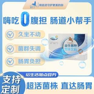 ���`�����۴��˃�ͯ�cθ�c���_������Ծ��{���cθ�B�o�c��